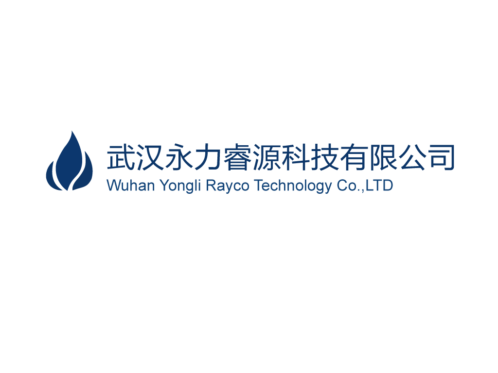 武汉永力睿源科技有限公司