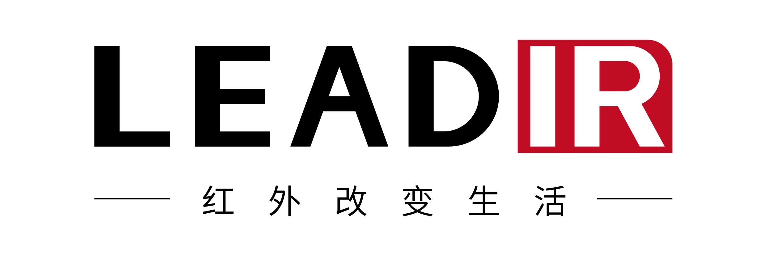 西安中科立德红外科技有限公司