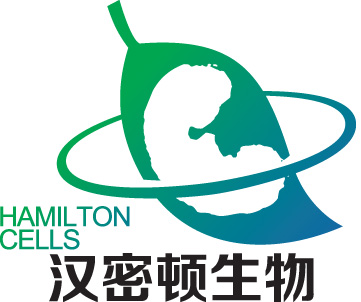 武汉汉密顿生物科技股份有限公司