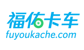 南京福佑在线电子商务有限公司