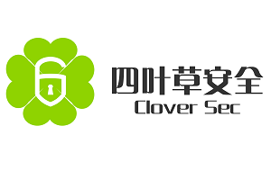 西安四叶草信息技术有限公司