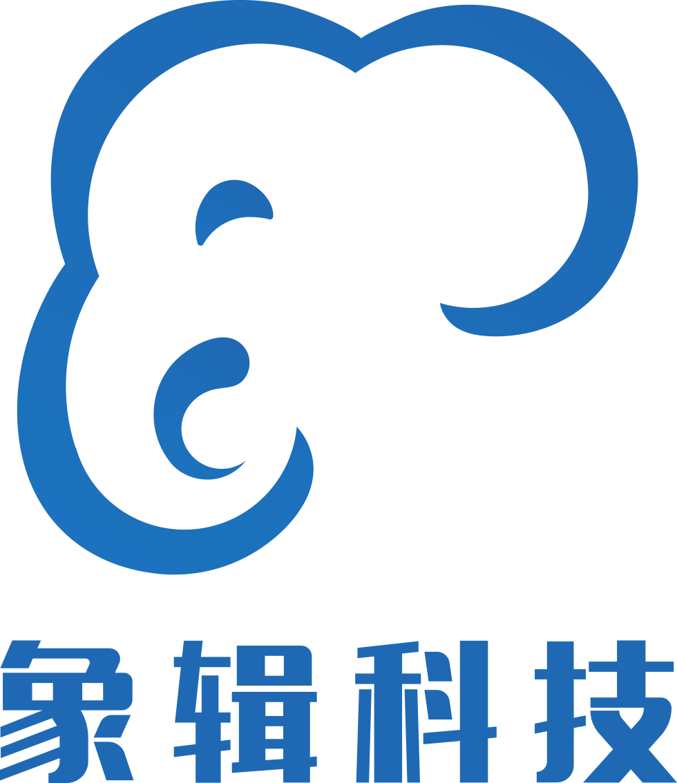 象辑知源（武汉）科技有限公司