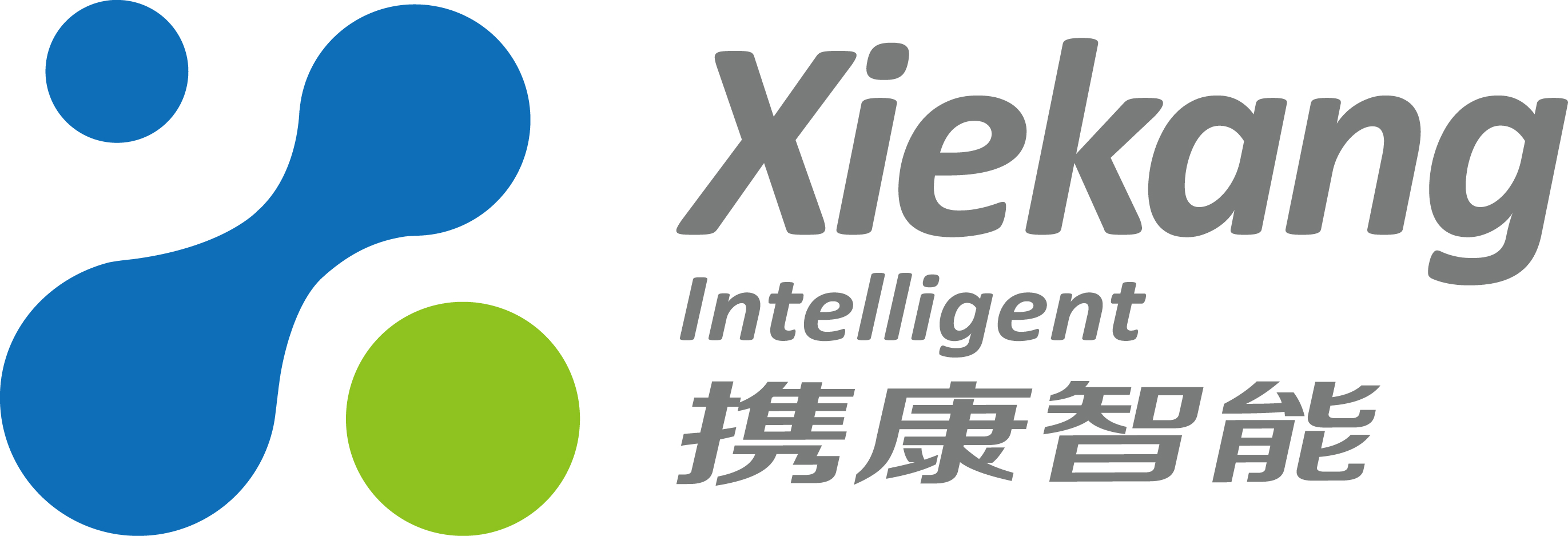 武汉携康智能健康设备有限公司